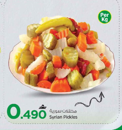 available at مارك & سايف in عُمان - مسقط‎