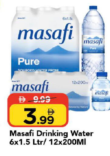 available at Mark & Save in UAE - Abu Dhabi