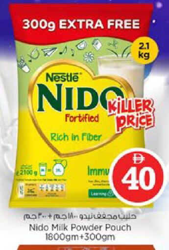 available at Nesto Hypermarket in UAE - Dubai
