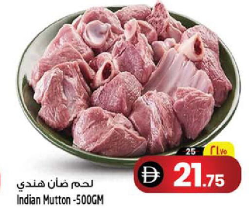 available at سفاري هايبرماركت in الإمارات العربية المتحدة , الامارات - دبي