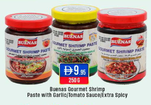 Tomato Garlic available at ويست زون سوبرماركت in الإمارات العربية المتحدة , الامارات - أبو ظبي