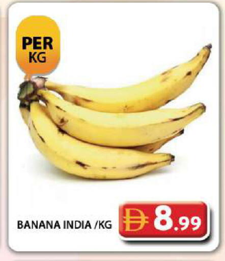Banana from India available at Grand Hyper Market in UAE - Dubai