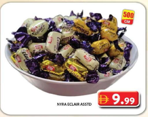 available at Grand Hyper Market in UAE - Dubai