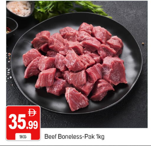 available at سوق طلال in الإمارات العربية المتحدة , الامارات - دبي
