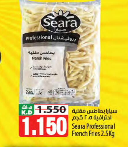 Mango available at مانجو هايبرماركت in الكويت - مدينة الكويت