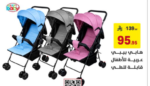 available at Ala Kaifak in KSA, Saudi Arabia, Saudi - Tabuk