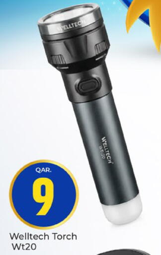available at Paris Hypermarket in Qatar - Doha