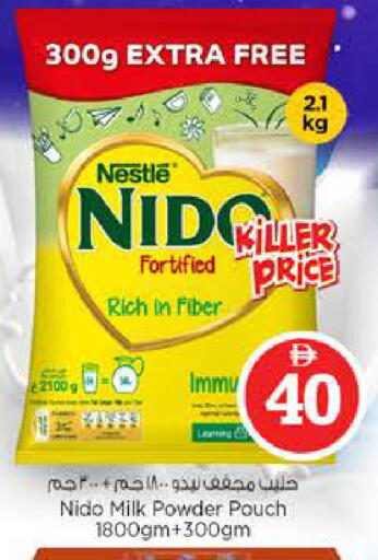 available at Nesto Hypermarket in UAE - Dubai