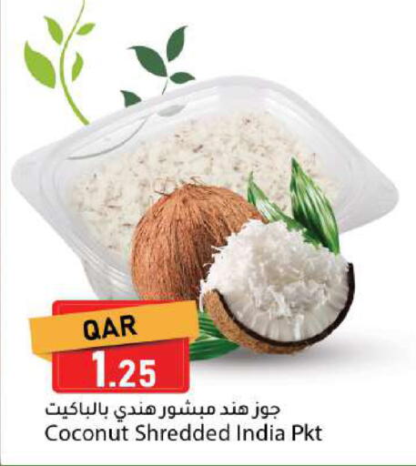 Coconut available at دانا ماركت in قطر - الضعاين