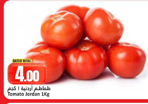 Tomato from Qatar Jordan available at دانة هايبرماركت in قطر - الضعاين