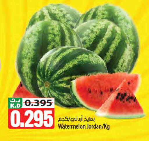 Watermelon Mango from Jordan available at مانجو هايبرماركت in الكويت - مدينة الكويت