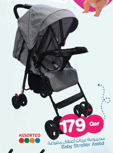 available at Mark & Save  in Qatar - Umm Salal