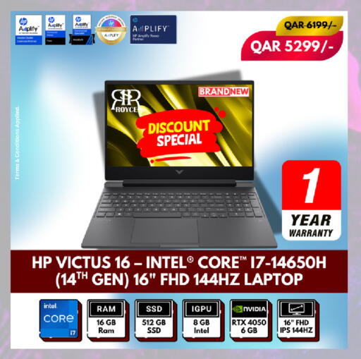 available at Royce World Trading & Services W.L.L in Qatar - Al Daayen