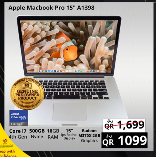 Apple available at Prestige Computers in Qatar - Doha