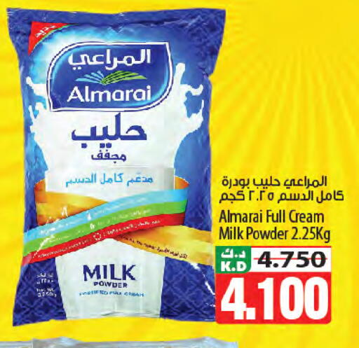 Mango available at مانجو هايبرماركت in الكويت - مدينة الكويت