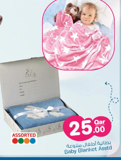 available at مارك & سيف in قطر - الشمال