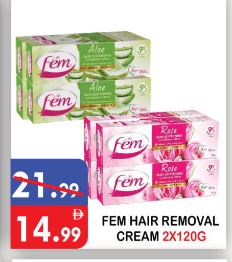 available at يونايتد هيبر ماركت in الإمارات العربية المتحدة , الامارات - دبي