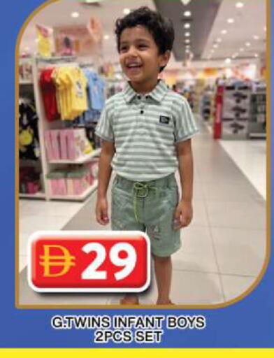 available at Grand Hyper Market in UAE - Dubai