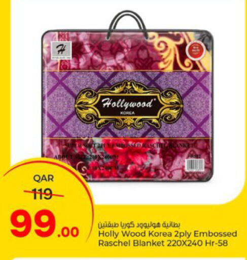 available at Paris Hypermarket in Qatar - Al Rayyan