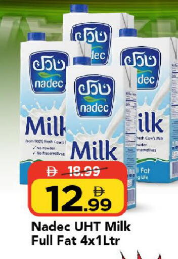 available at Mark & Save in UAE - Sharjah / Ajman