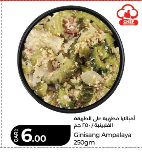 available at LuLu Hypermarket in Qatar - Al Rayyan