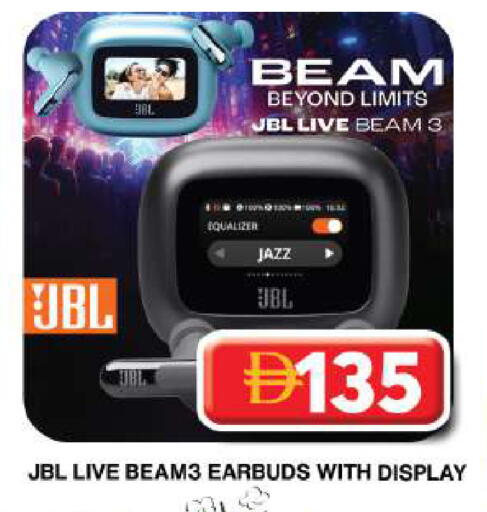 available at Grand Hyper Market in UAE - Dubai
