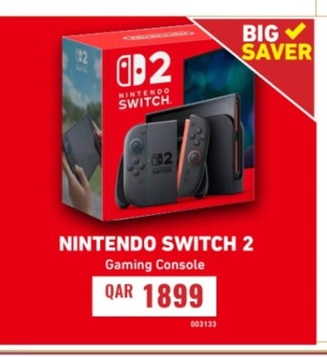 available at Digital Zone Trading in Qatar - Al Shamal