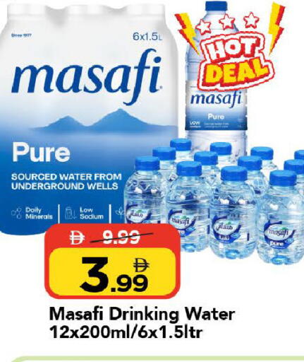 available at Mark & Save in UAE - Sharjah / Ajman