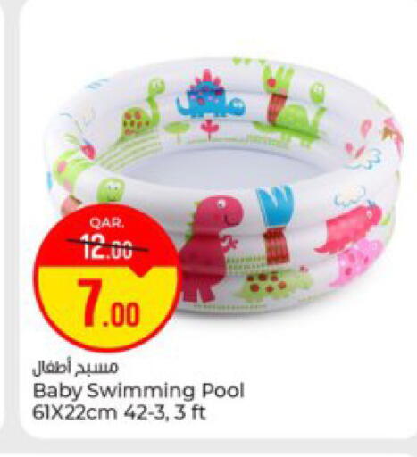 available at باريس هايبرماركت in قطر - الخور