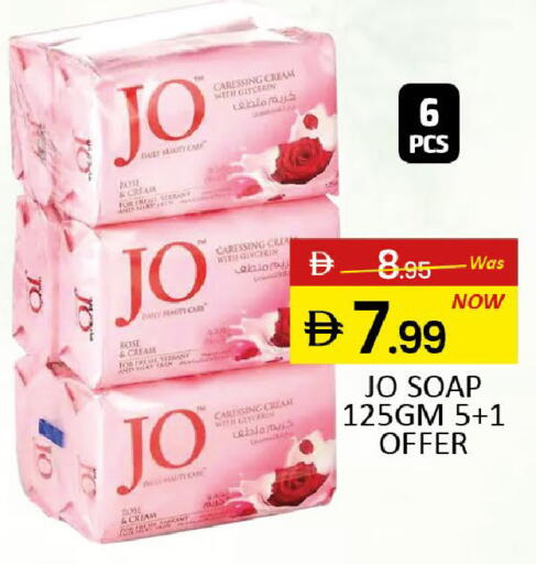 Mango available at Mango Hypermarket LLC in UAE - Dubai