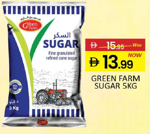 Mango available at Mango Hypermarket LLC in UAE - Dubai