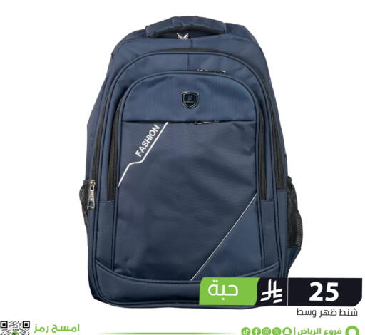 available at Family Discount in KSA, Saudi Arabia, Saudi - Riyadh