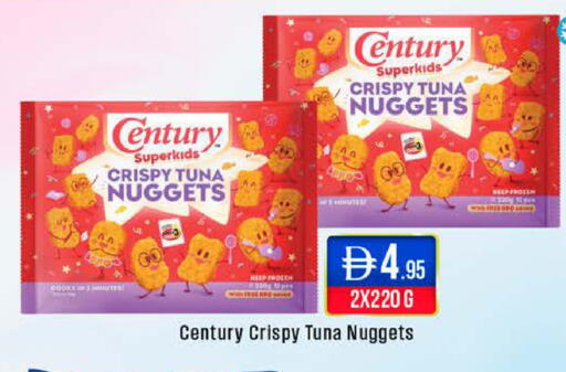 available at West Zone Supermarket in UAE - Abu Dhabi