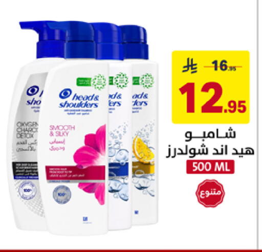 available at على كيفك in مملكة العربية السعودية, السعودية, سعودية - خميس مشيط