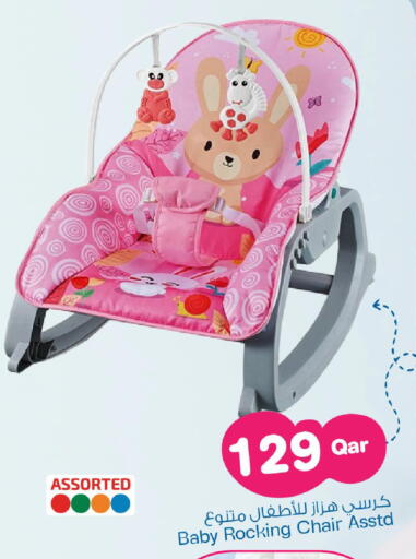 available at Mark & Save  in Qatar - Al Shamal