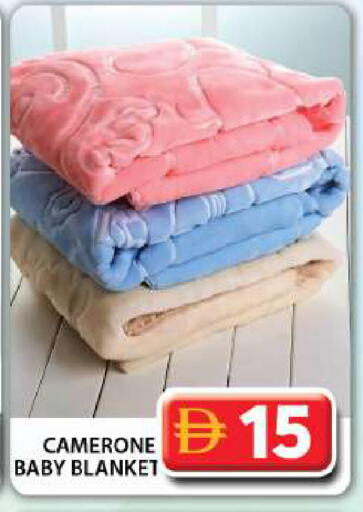 available at Grand Hyper Market in UAE - Dubai