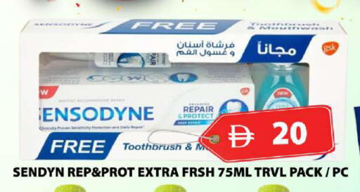available at Grand Hyper Market in UAE - Dubai
