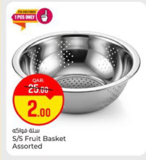 available at Paris Hypermarket in Qatar - Al Khor