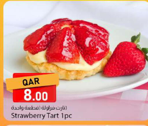 Strawberry available at دانا ماركت in قطر - الضعاين