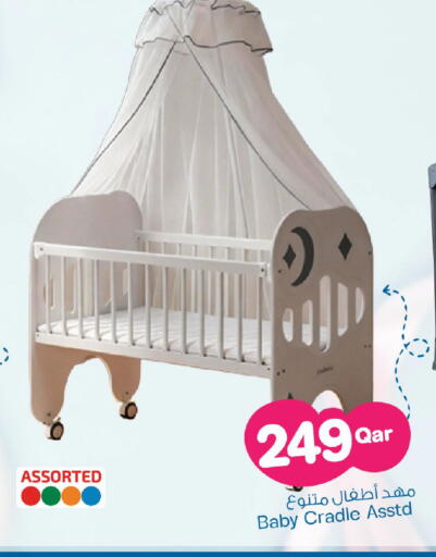 available at Mark & Save  in Qatar - Umm Salal