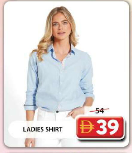 available at Grand Hyper Market in UAE - Dubai