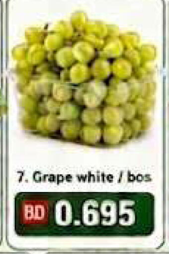 available at Hassan Mahmood Group in Bahrain