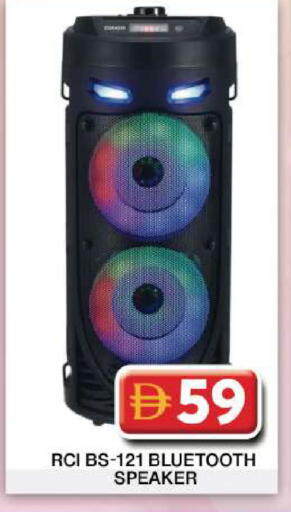 available at جراند هايبر ماركت in الإمارات العربية المتحدة , الامارات - دبي