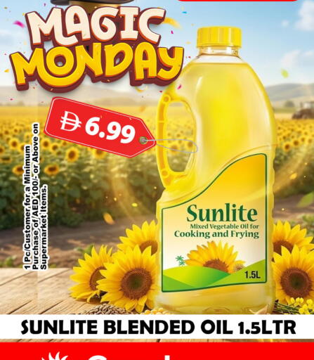 available at Grand Hyper Market in UAE - Dubai