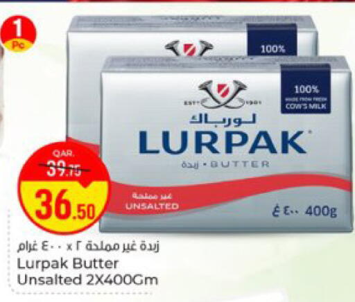 available at Paris Hypermarket in Qatar - Al-Shahaniya