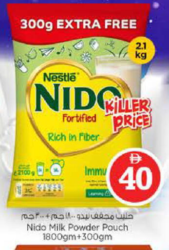 available at Nesto Hypermarket in UAE - Sharjah / Ajman
