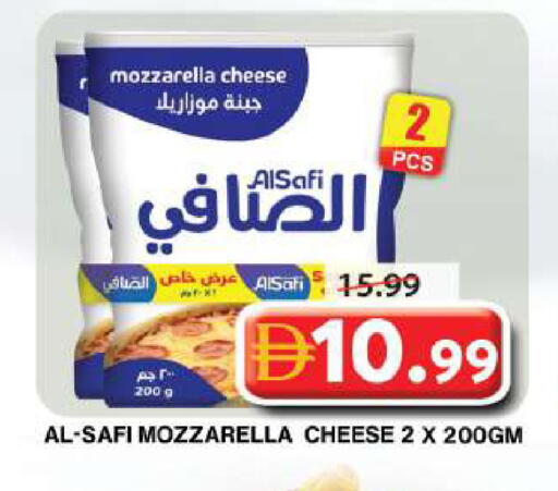 available at Grand Hyper Market in UAE - Dubai
