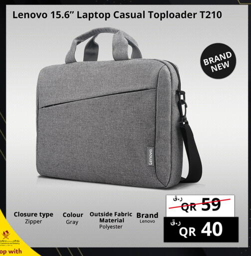 available at Prestige Computers in Qatar - Doha
