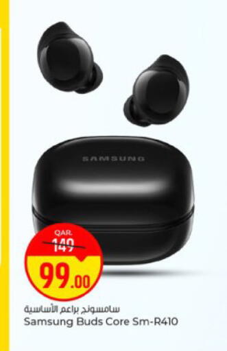 available at Paris Hypermarket in Qatar - Doha