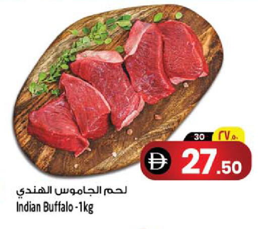 available at سفاري هايبرماركت in الإمارات العربية المتحدة , الامارات - دبي